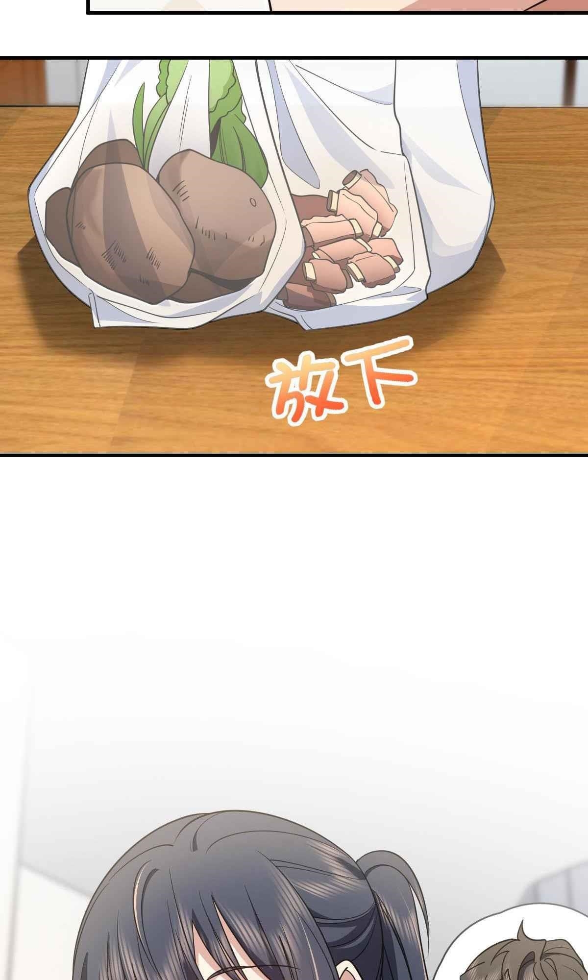 My Wife is From a Thousand Years Ago - Chapter 135 Page 4