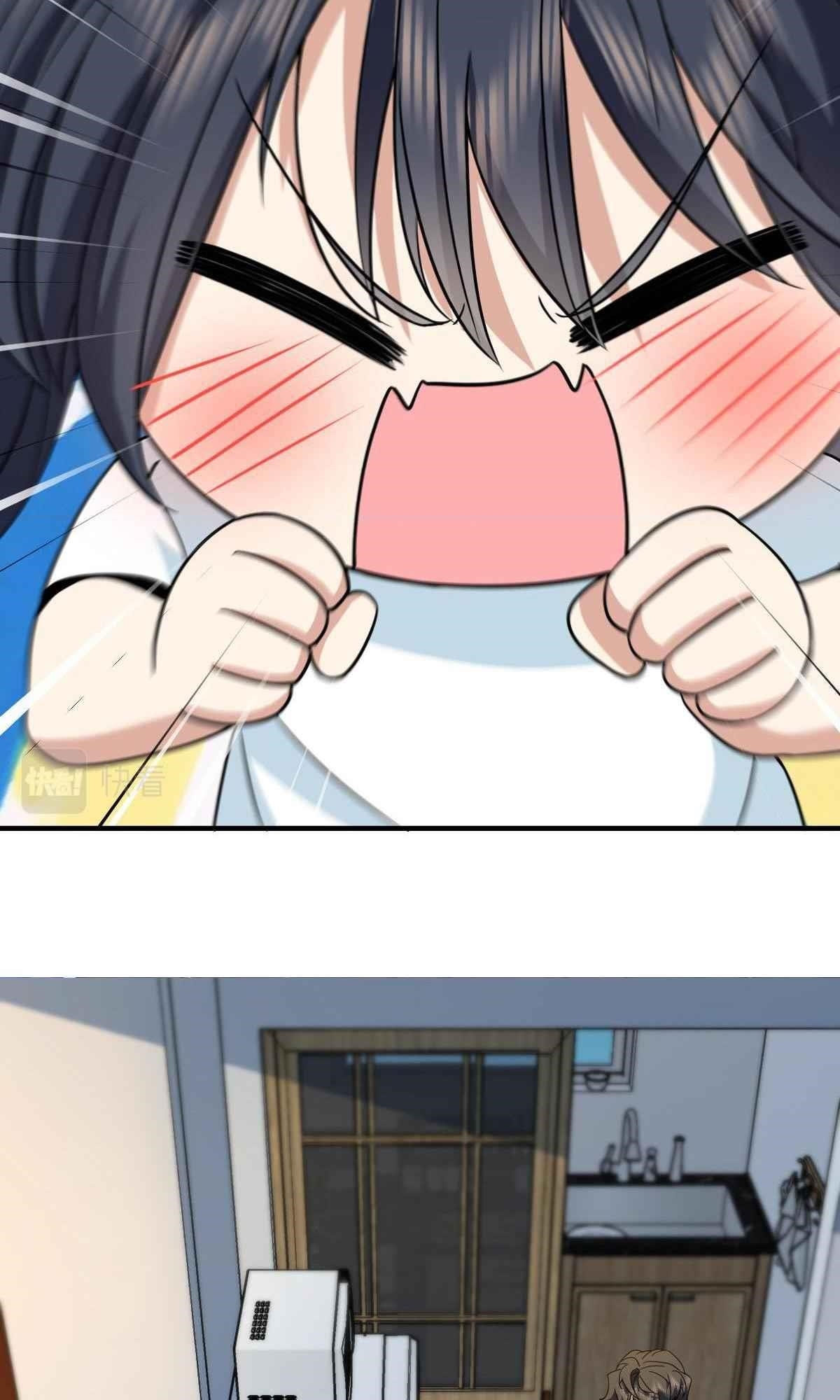 My Wife is From a Thousand Years Ago - Chapter 137 Page 43