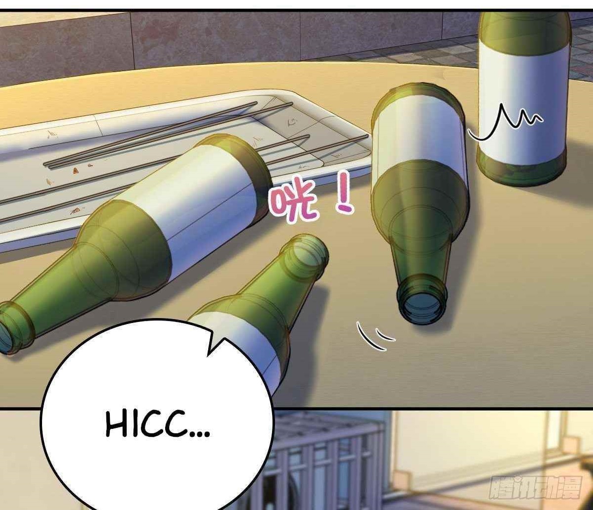 My Wife is From a Thousand Years Ago - Chapter 14 Page 1