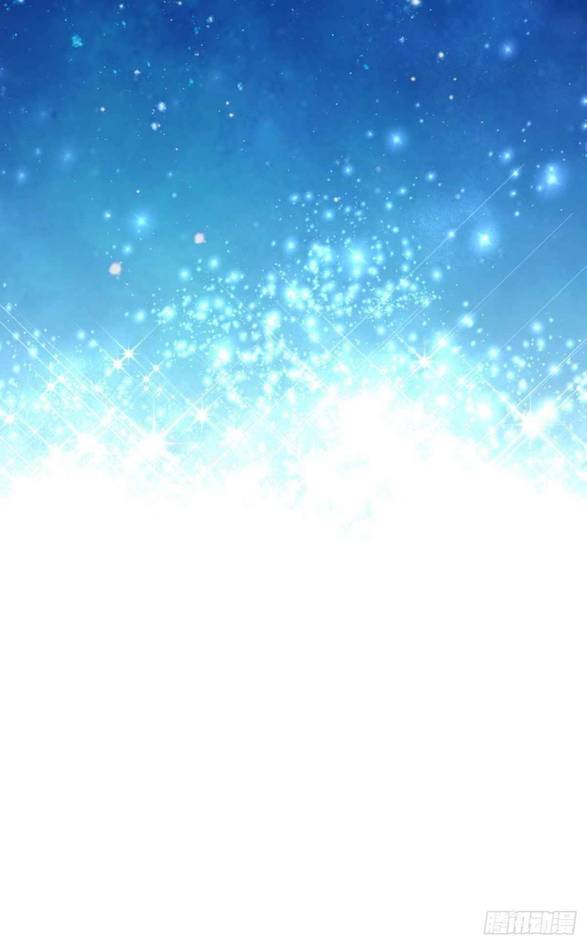 My Wife is From a Thousand Years Ago - Chapter 14 Page 13