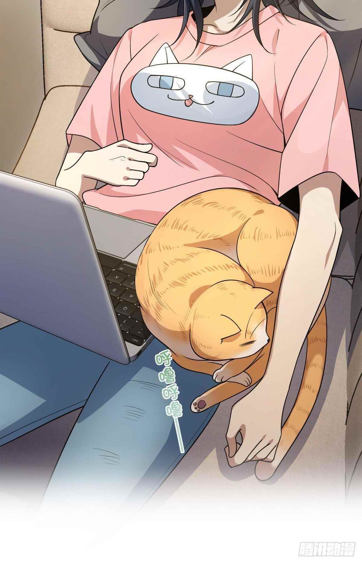 My Wife is From a Thousand Years Ago - Chapter 14 Page 16