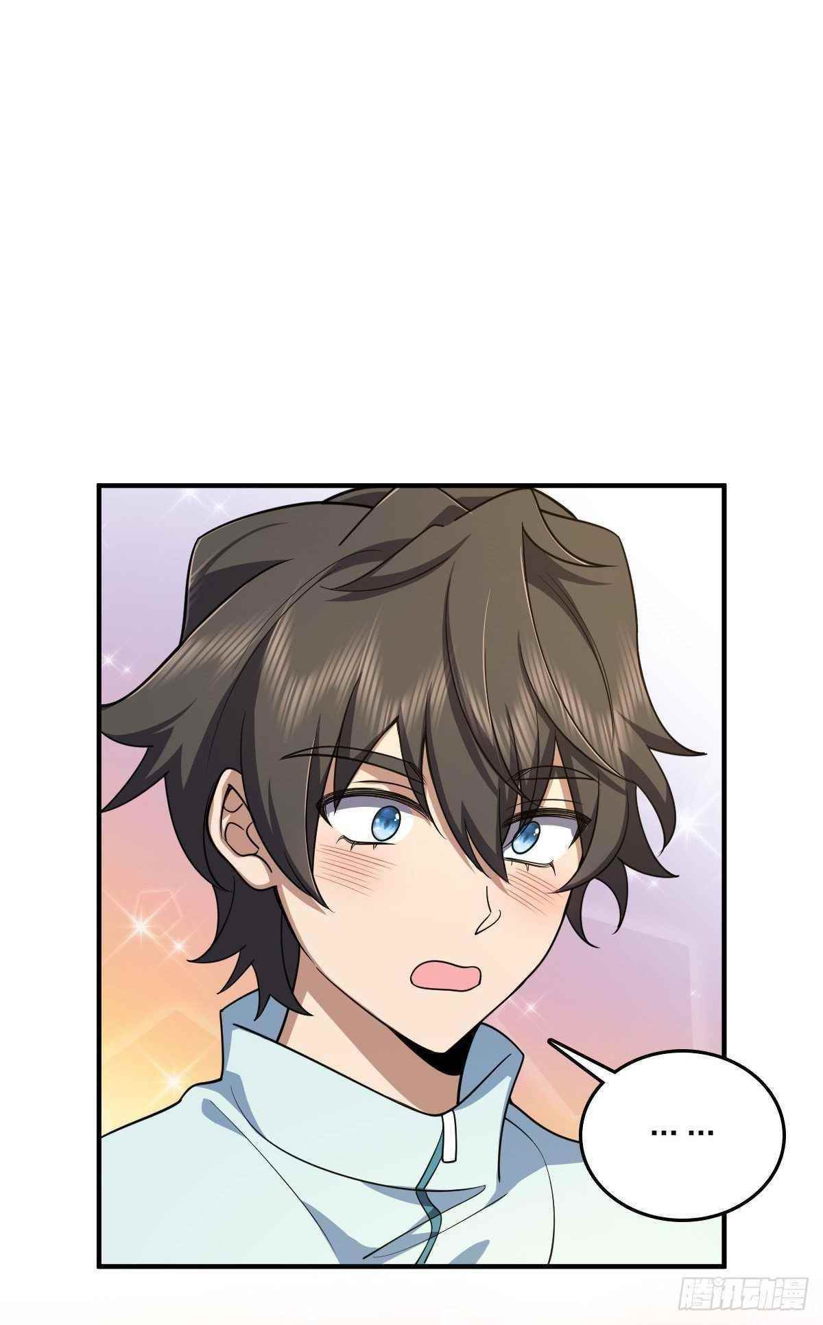 My Wife is From a Thousand Years Ago - Chapter 14 Page 17