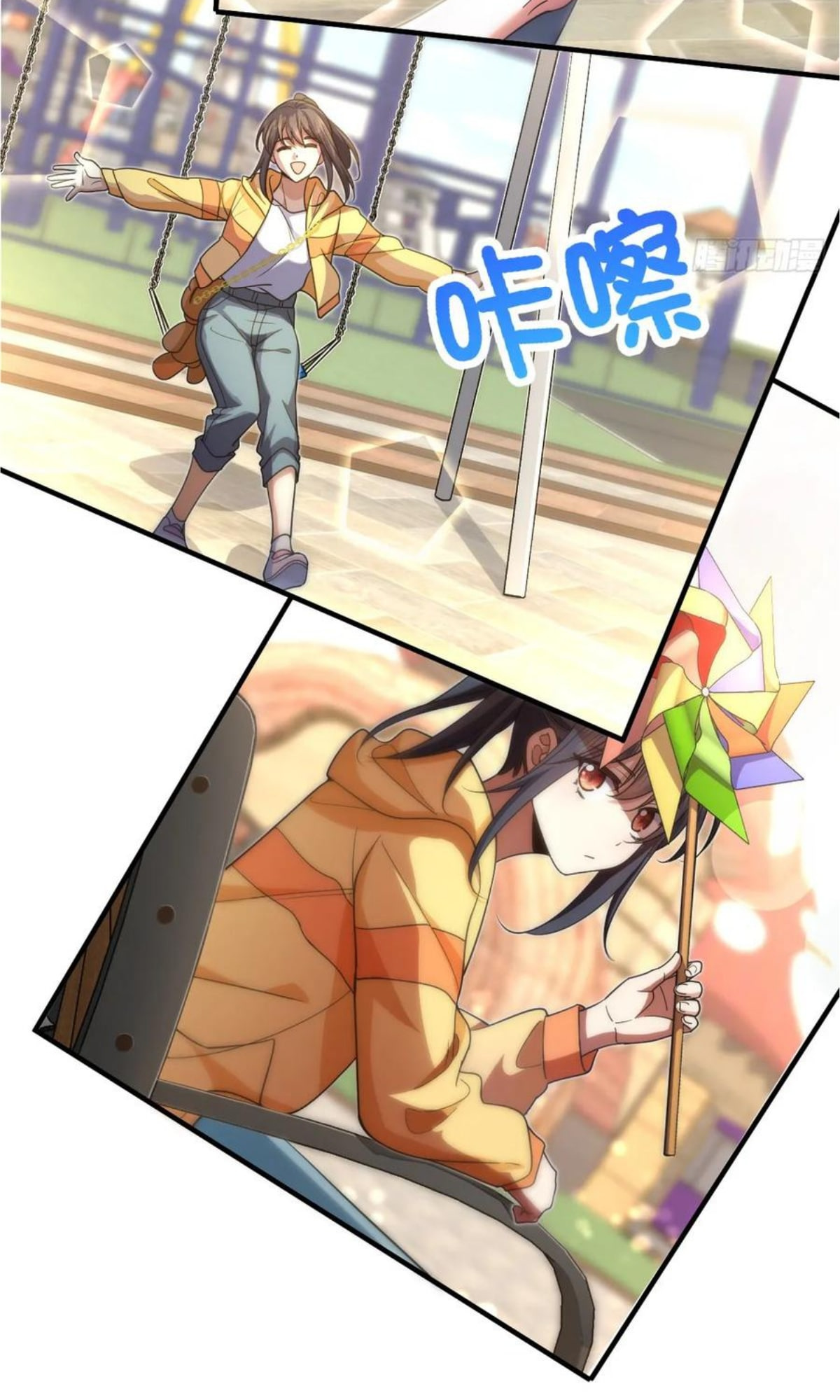 My Wife is From a Thousand Years Ago - Chapter 141 Page 15