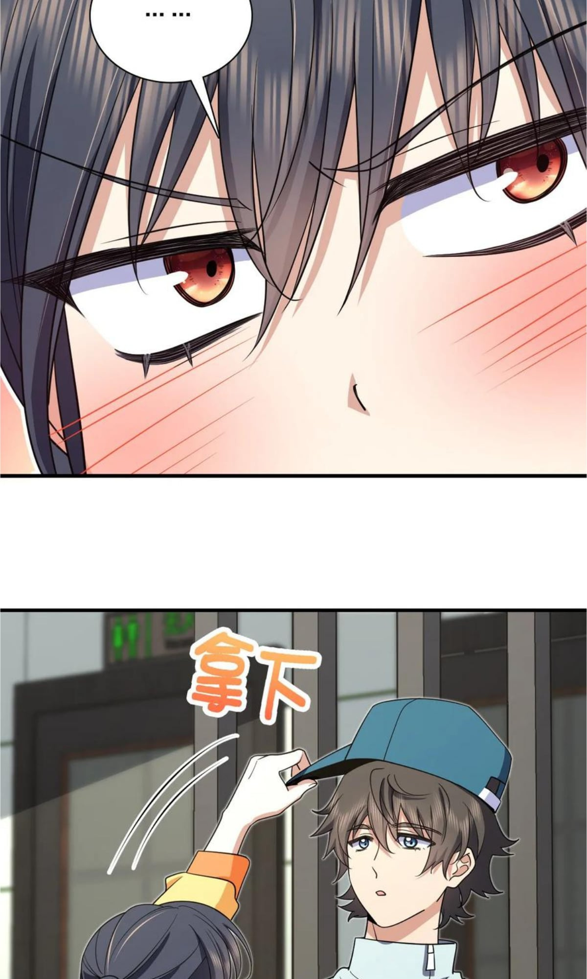 My Wife is From a Thousand Years Ago - Chapter 141 Page 25