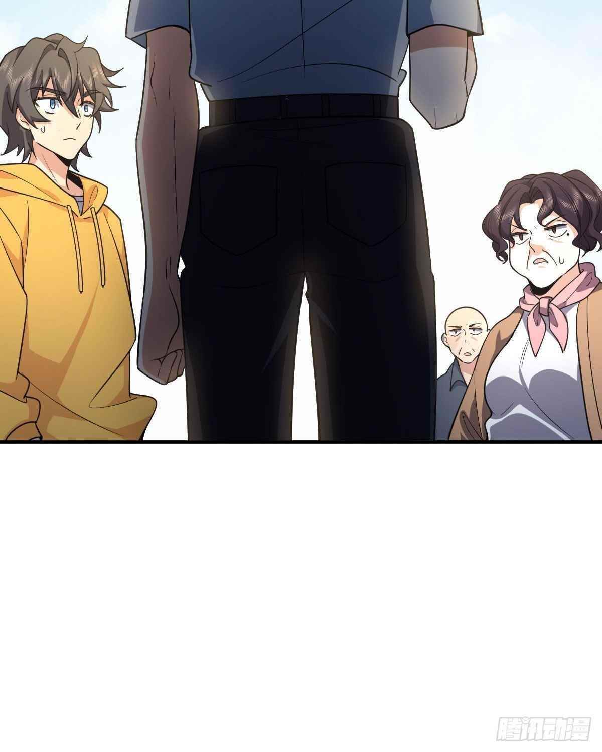 My Wife is From a Thousand Years Ago - Chapter 15 Page 8