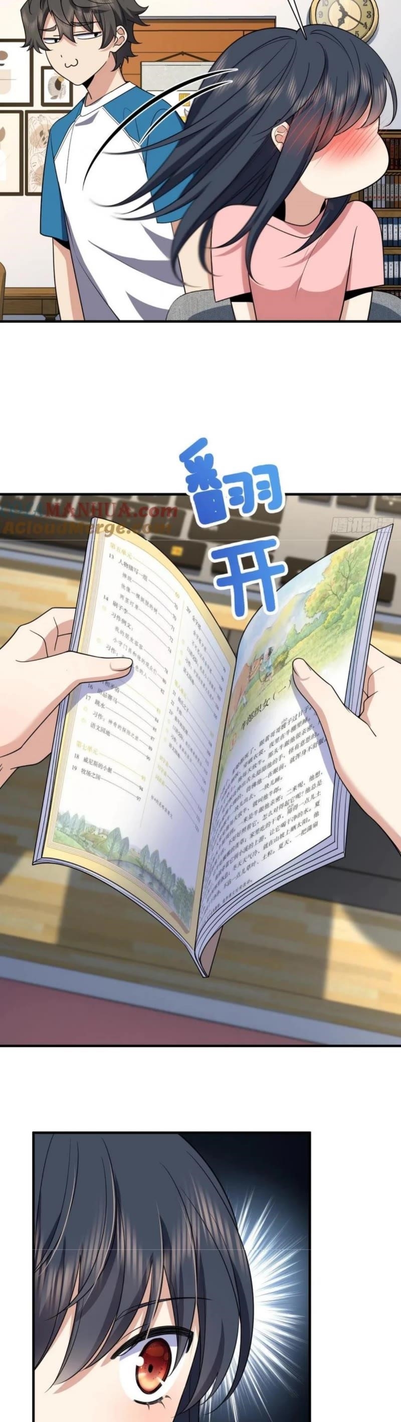 My Wife is From a Thousand Years Ago - Chapter 153 Page 19