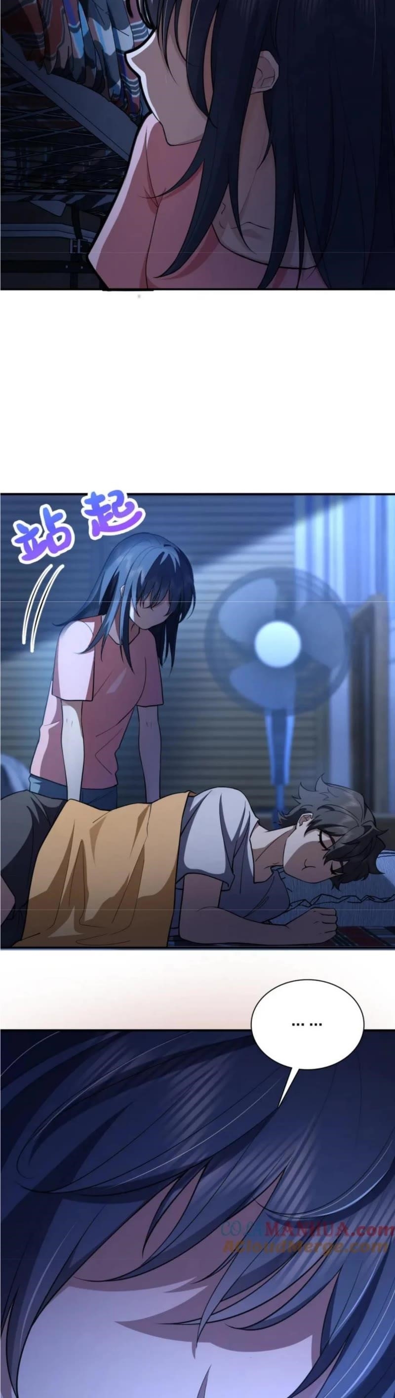 My Wife is From a Thousand Years Ago - Chapter 161 Page 10