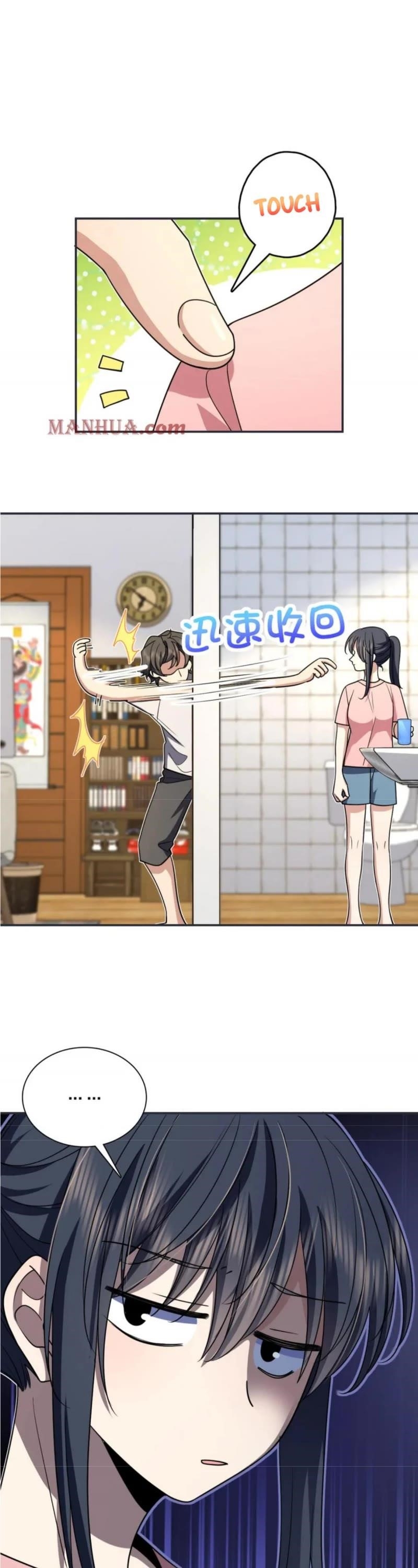 My Wife is From a Thousand Years Ago - Chapter 161 Page 18