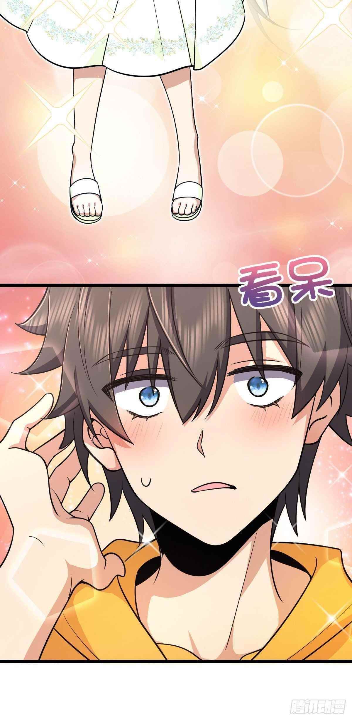 My Wife is From a Thousand Years Ago - Chapter 17 Page 13