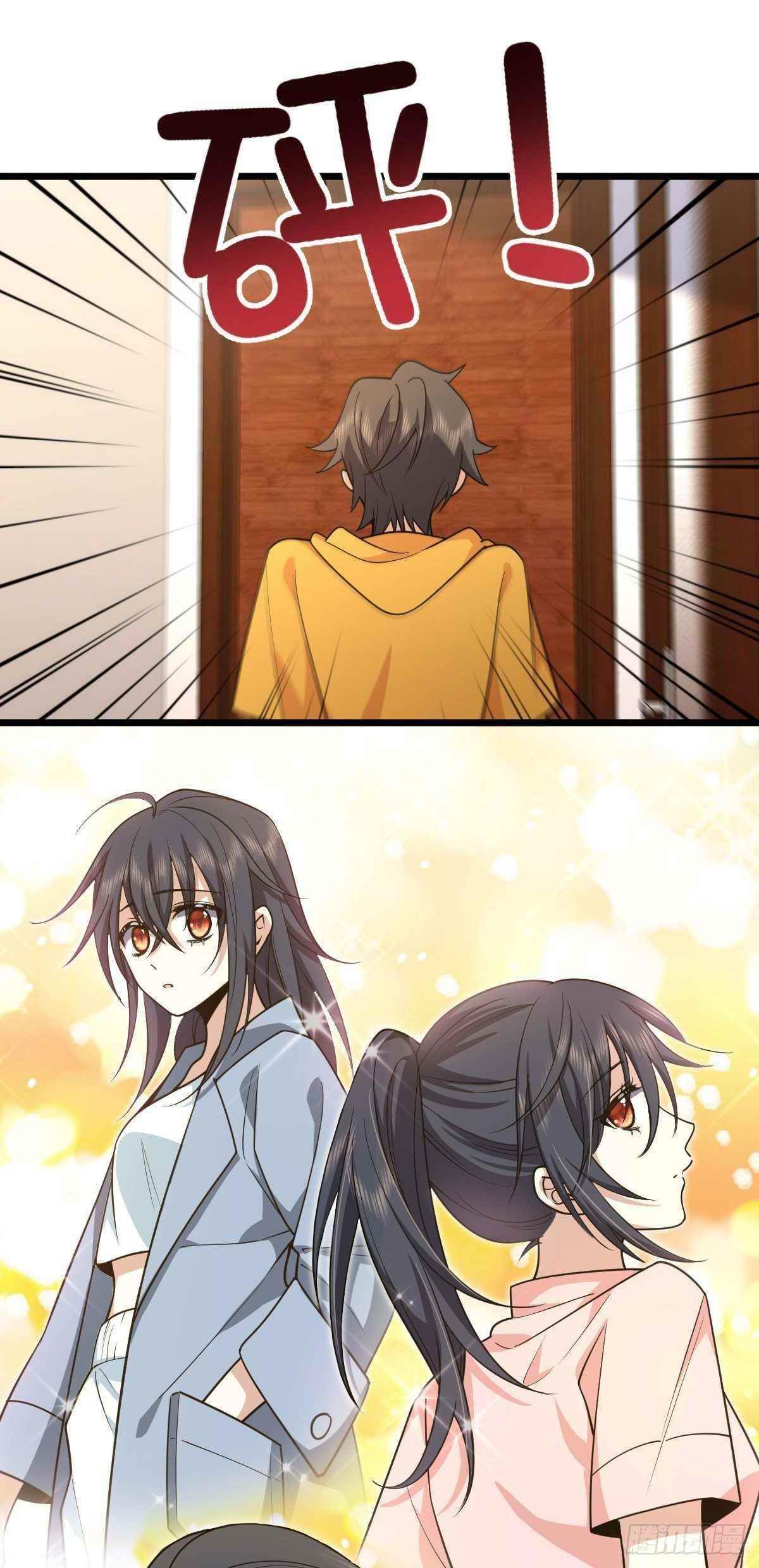 My Wife is From a Thousand Years Ago - Chapter 17 Page 16