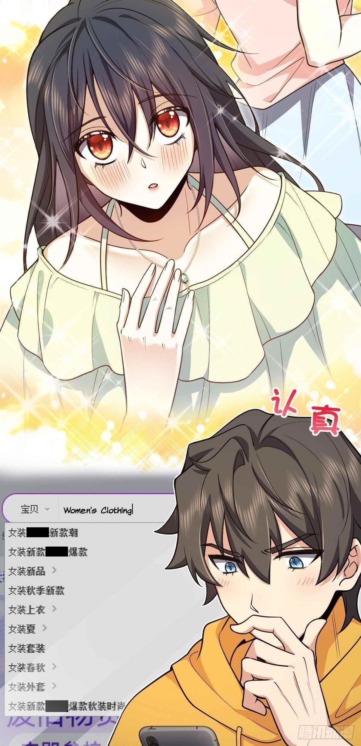 My Wife is From a Thousand Years Ago - Chapter 17 Page 17