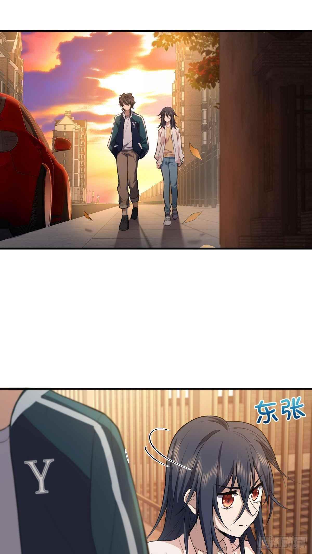 My Wife is From a Thousand Years Ago - Chapter 17 Page 27