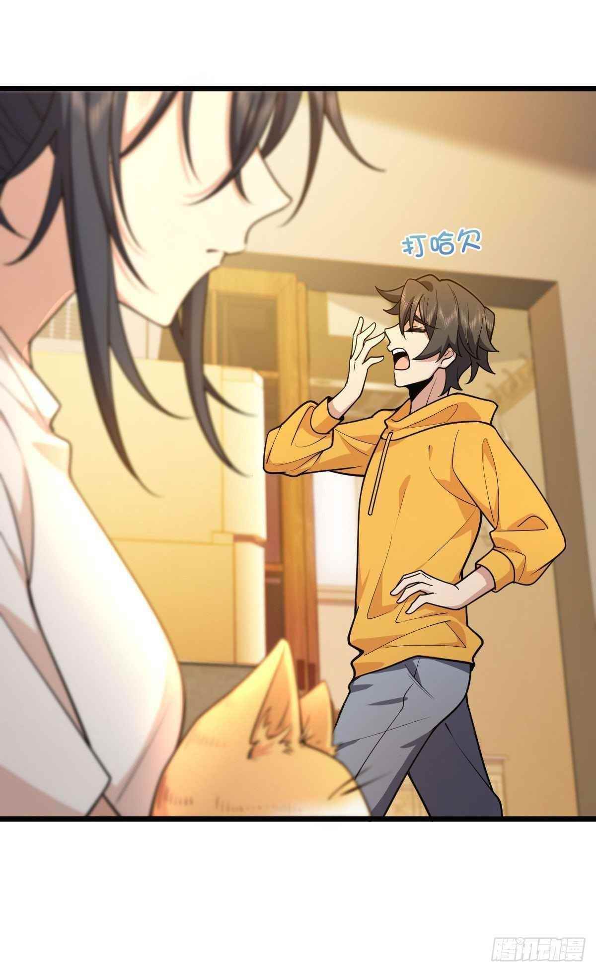 My Wife is From a Thousand Years Ago - Chapter 17 Page 8