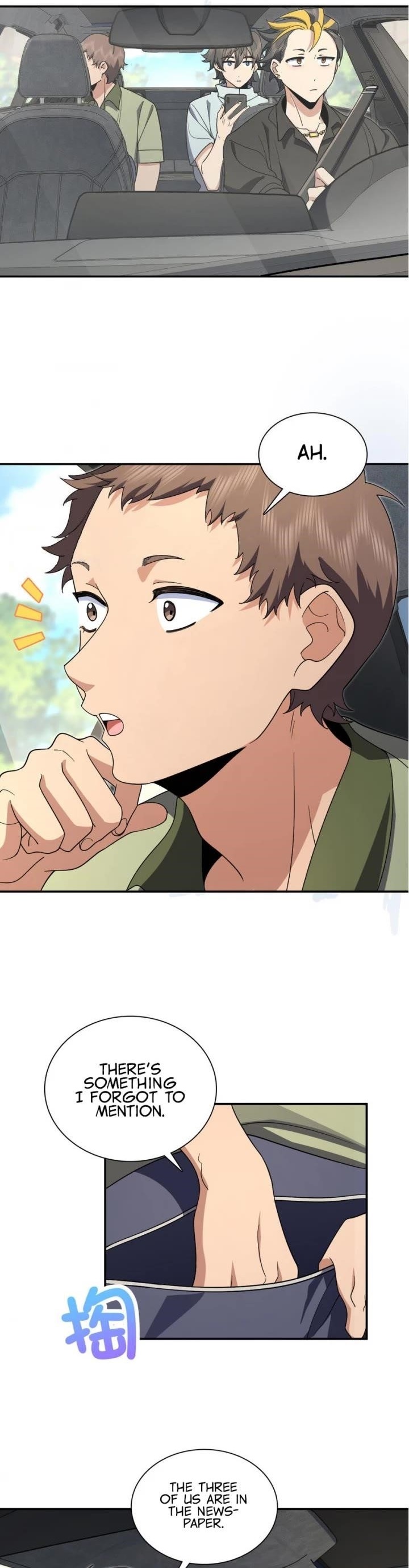 My Wife is From a Thousand Years Ago - Chapter 171 Page 1