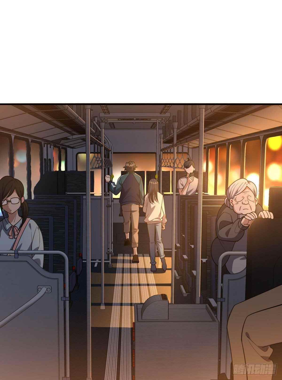 My Wife is From a Thousand Years Ago - Chapter 18 Page 12