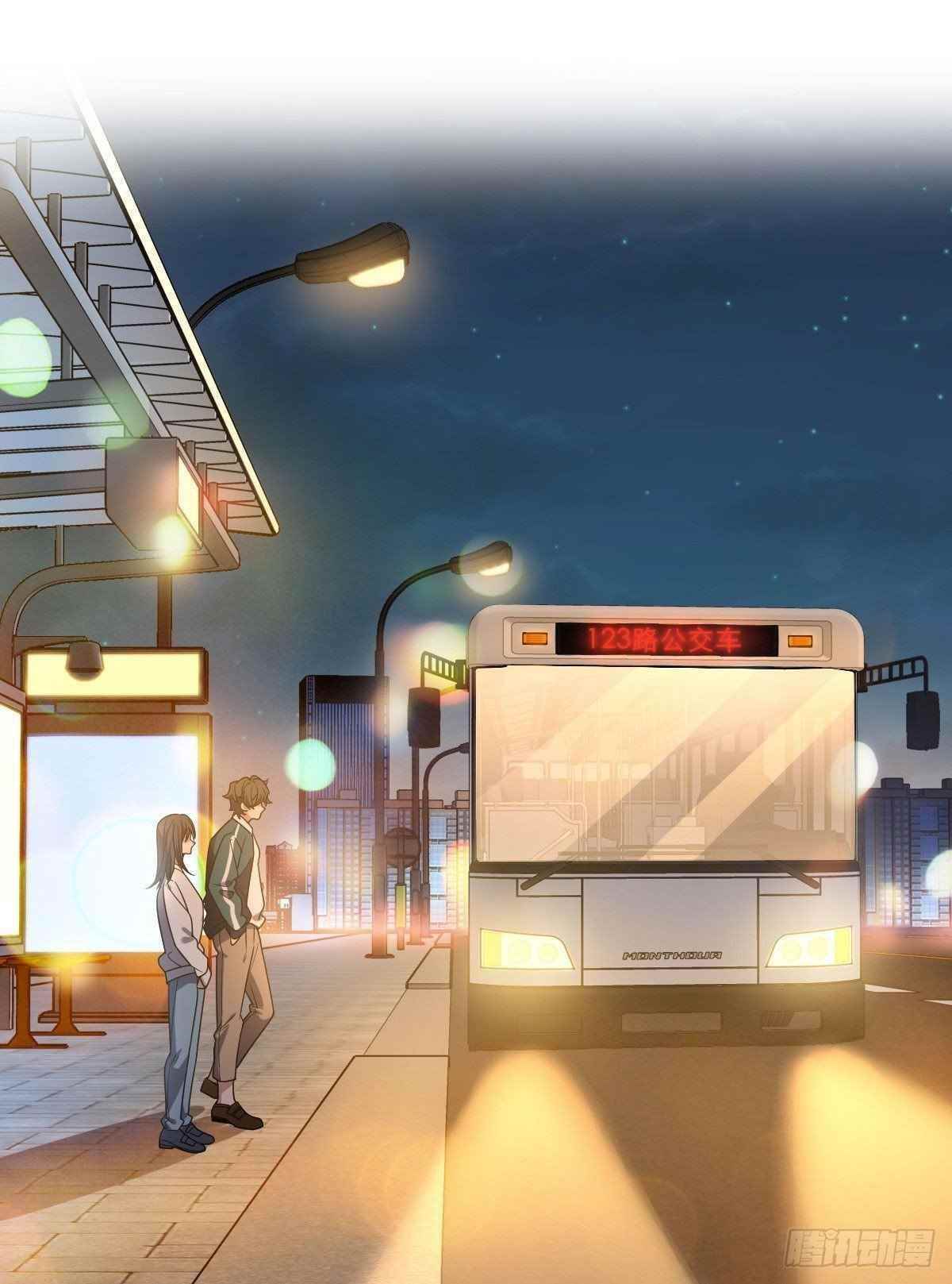 My Wife is From a Thousand Years Ago - Chapter 18 Page 8