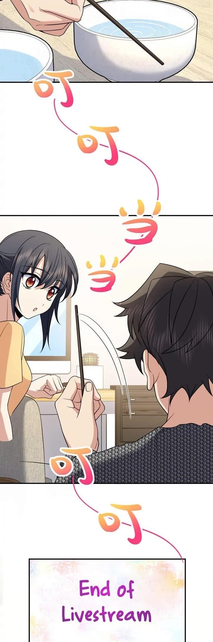 My Wife is From a Thousand Years Ago - Chapter 186 Page 4