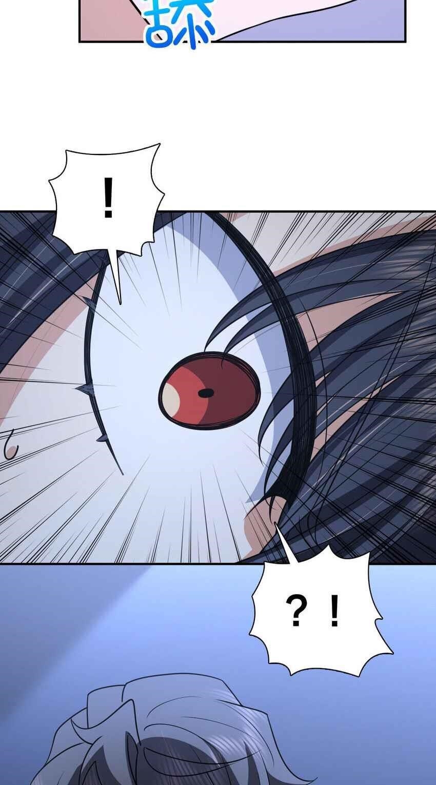 My Wife is From a Thousand Years Ago - Chapter 187 Page 25