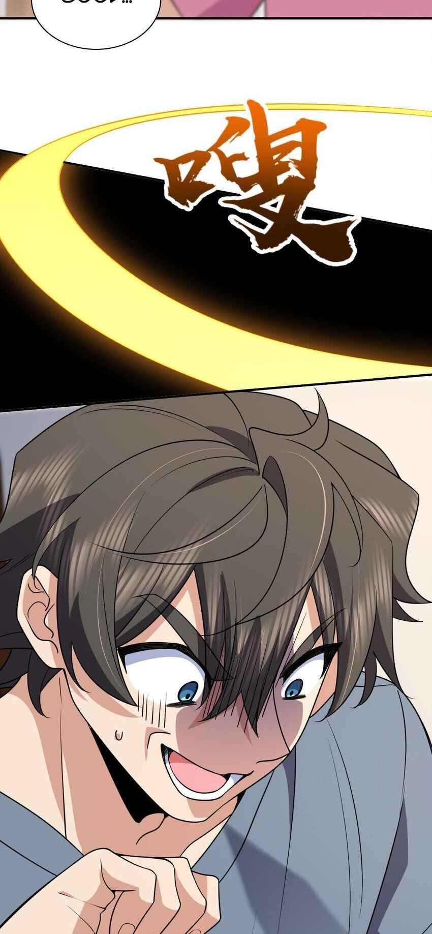 My Wife is From a Thousand Years Ago - Chapter 187 Page 32