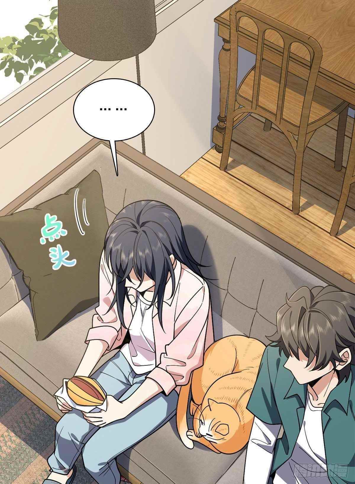 My Wife is From a Thousand Years Ago - Chapter 19 Page 10