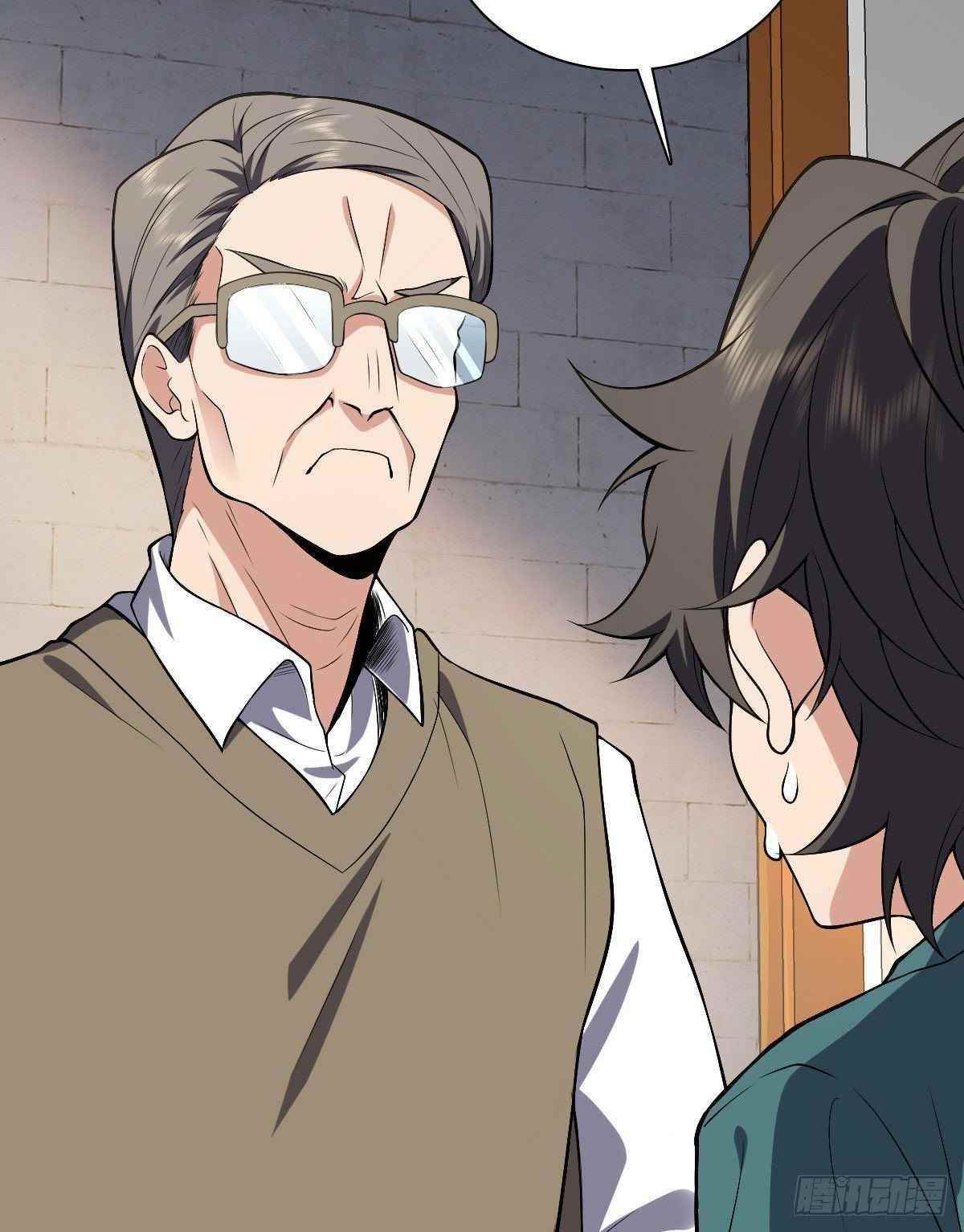 My Wife is From a Thousand Years Ago - Chapter 19 Page 32