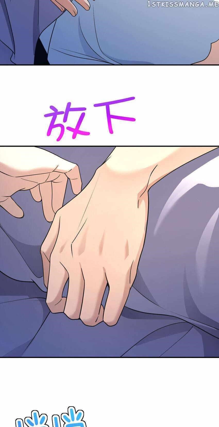 My Wife is From a Thousand Years Ago - Chapter 191 Page 31