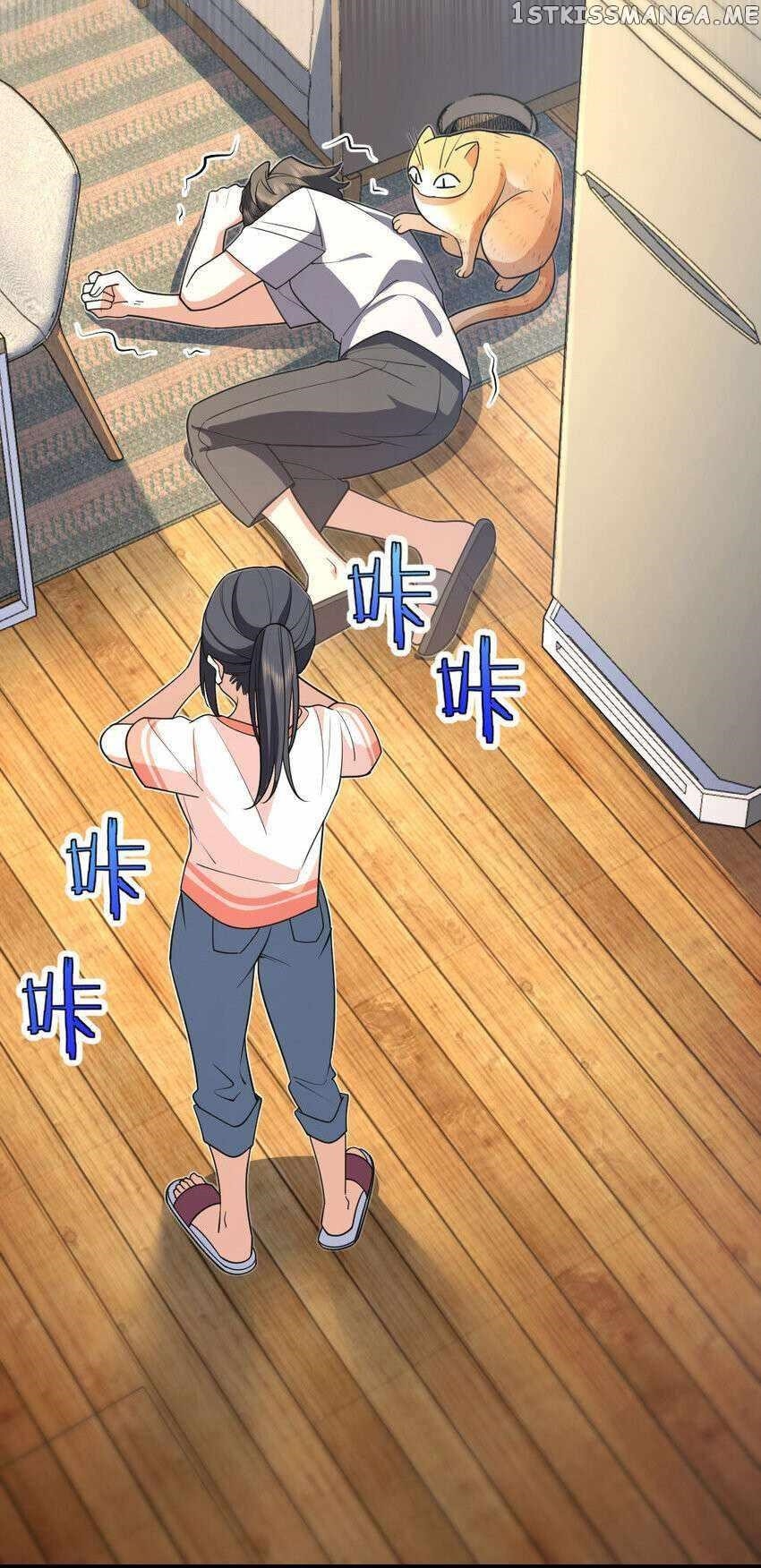 My Wife is From a Thousand Years Ago - Chapter 191 Page 44