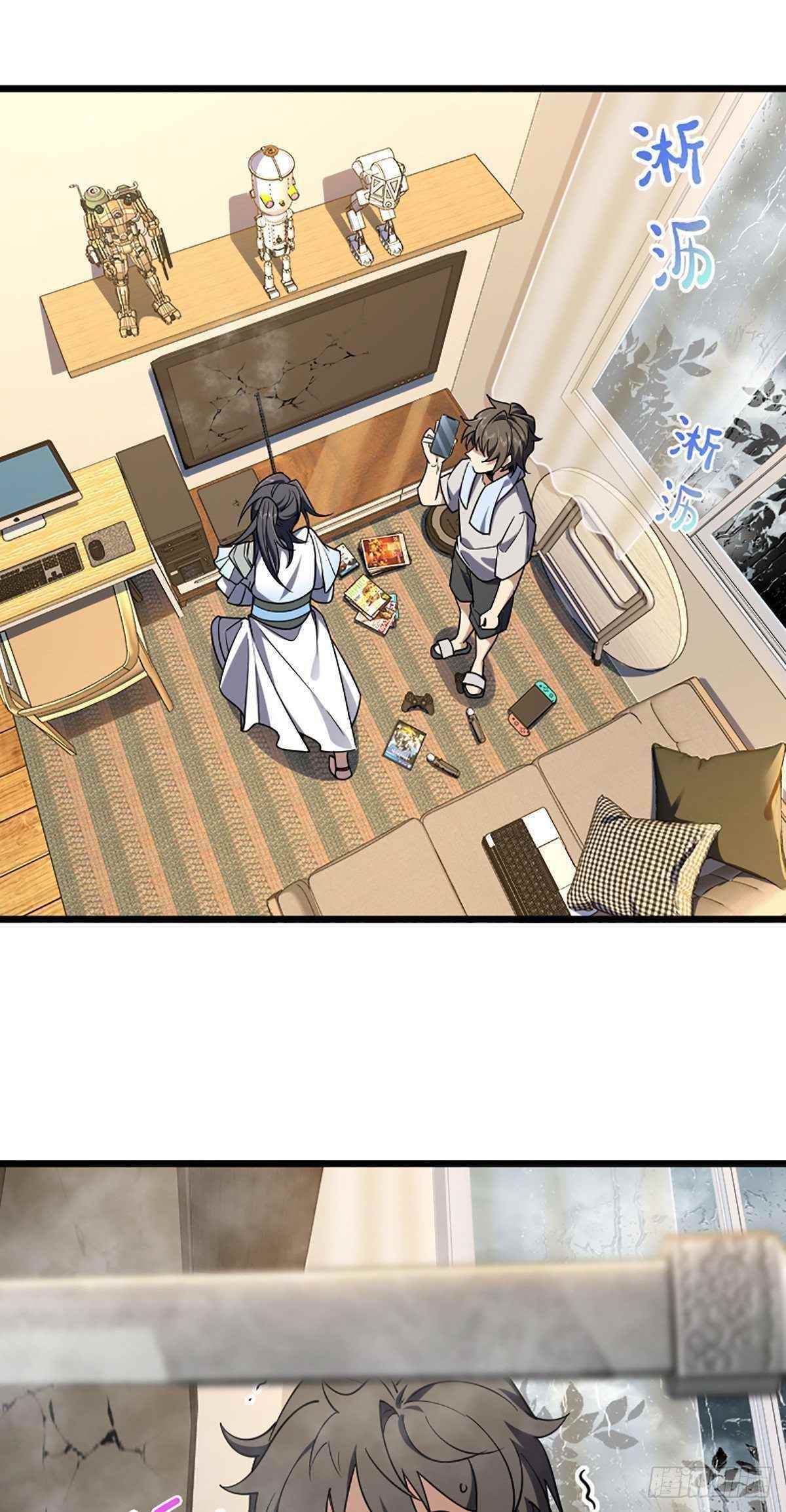 My Wife is From a Thousand Years Ago - Chapter 2 Page 2