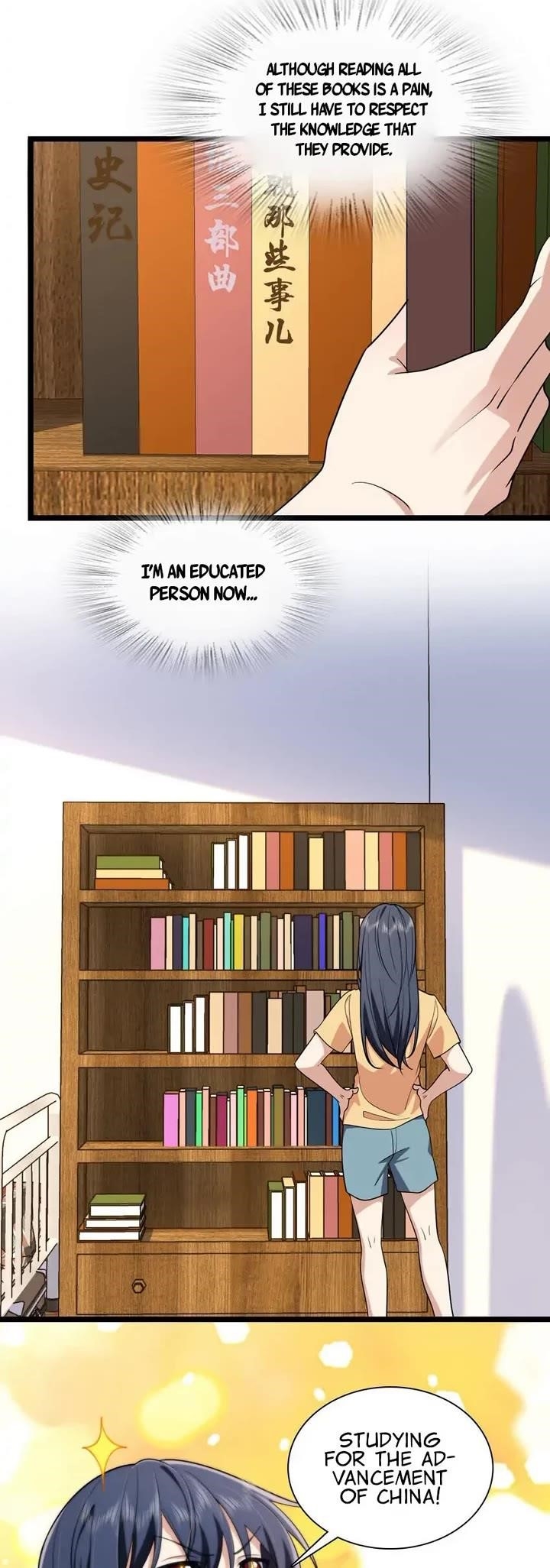 My Wife is From a Thousand Years Ago - Chapter 210 Page 19