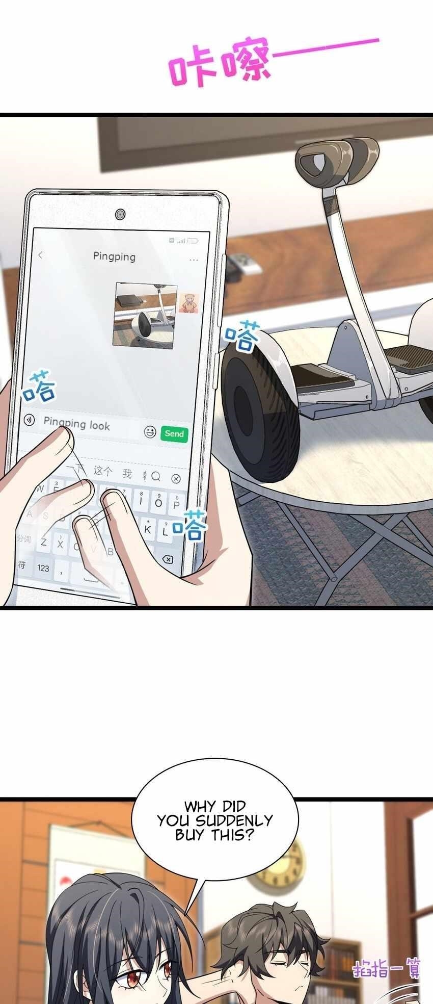 My Wife is From a Thousand Years Ago - Chapter 212 Page 1