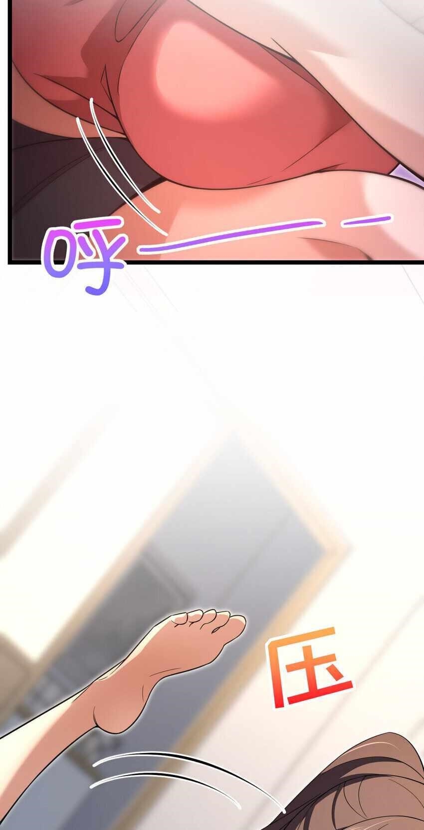 My Wife is From a Thousand Years Ago - Chapter 212 Page 19