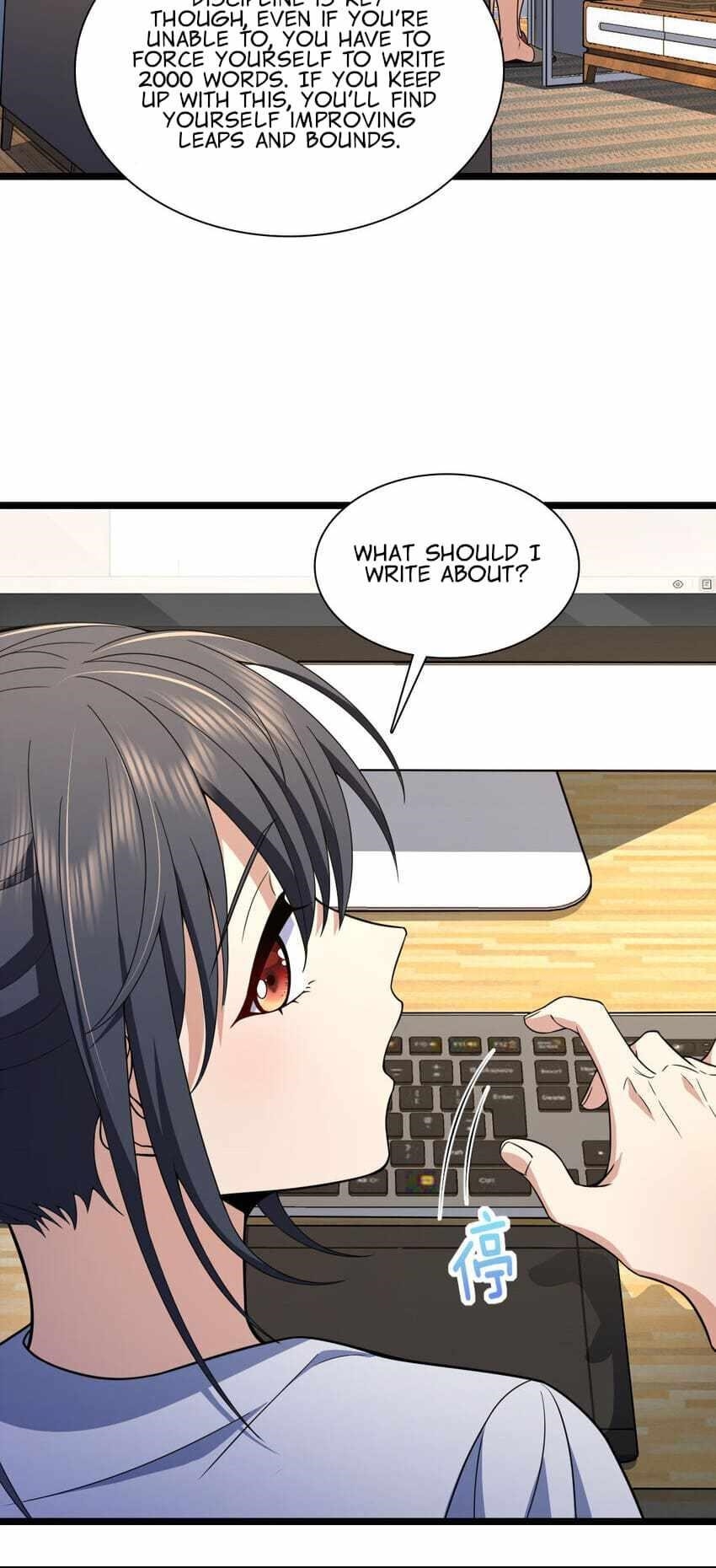 My Wife is From a Thousand Years Ago - Chapter 214 Page 27