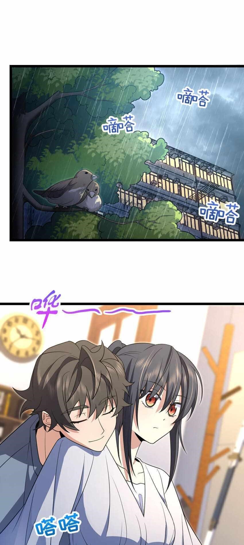 My Wife is From a Thousand Years Ago - Chapter 214 Page 40