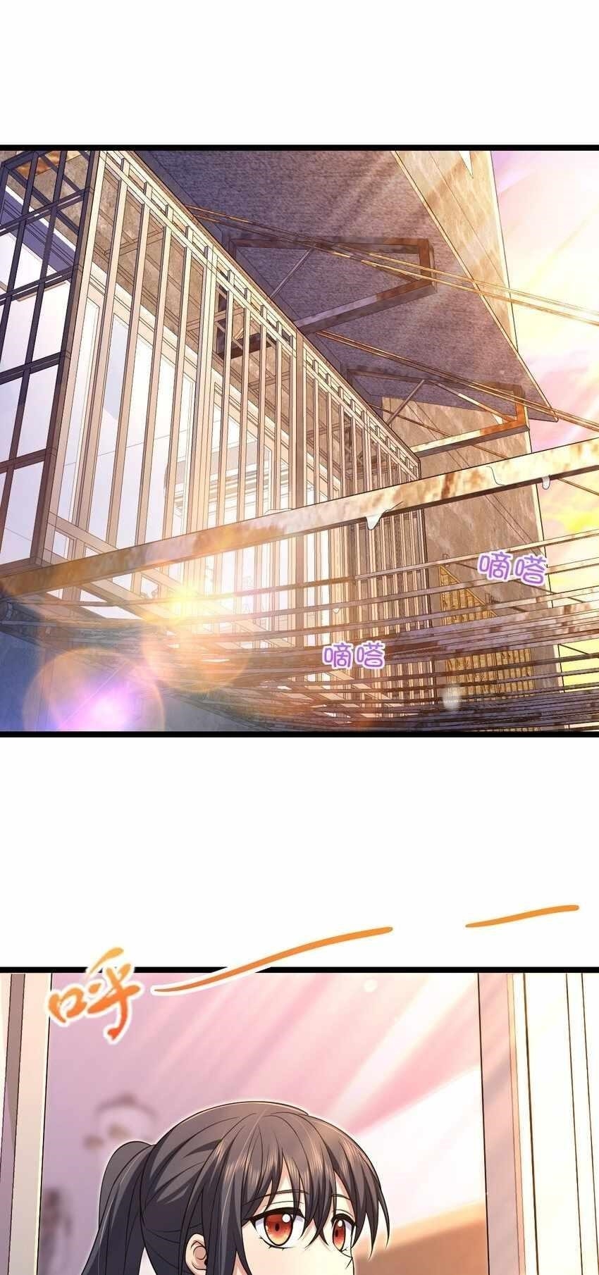 My Wife is From a Thousand Years Ago - Chapter 216 Page 1