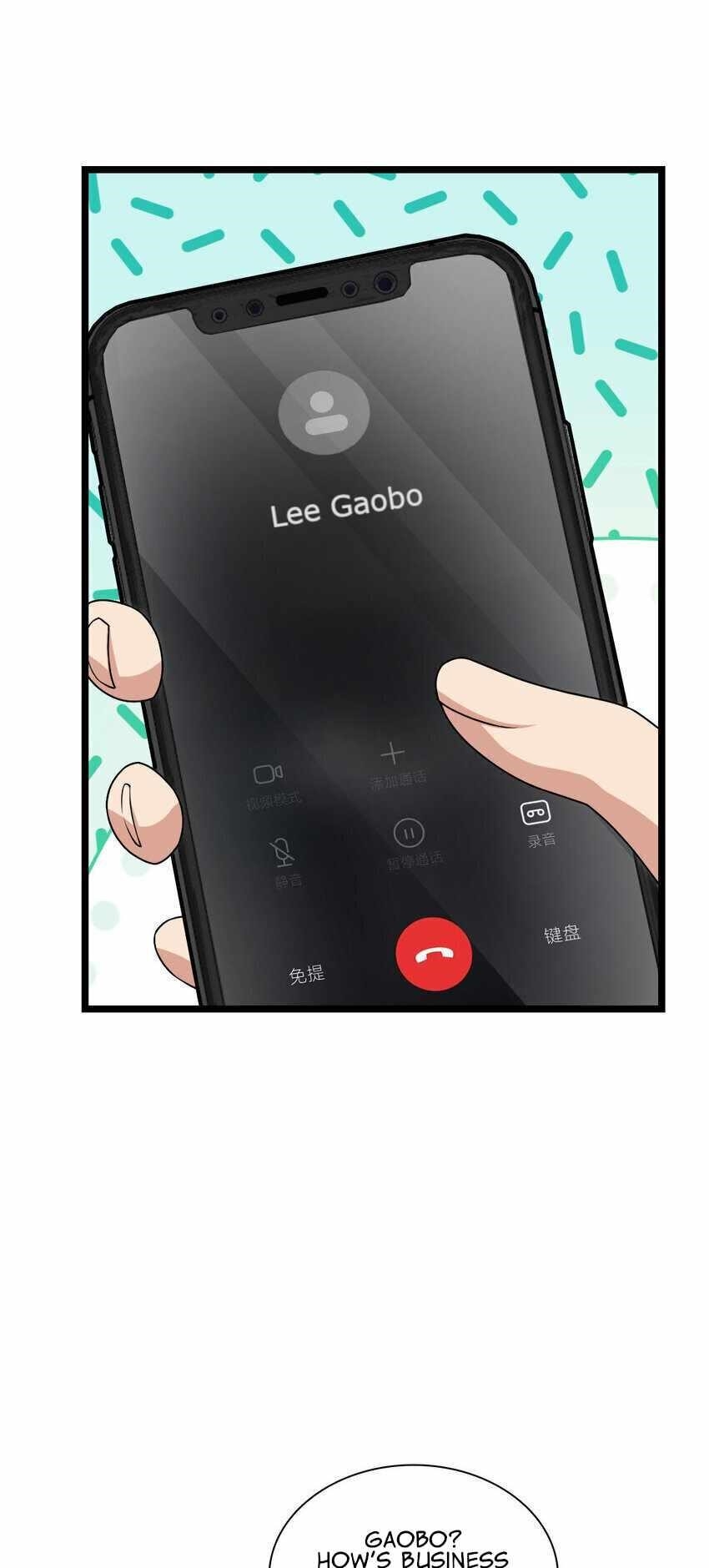 My Wife is From a Thousand Years Ago - Chapter 216 Page 18