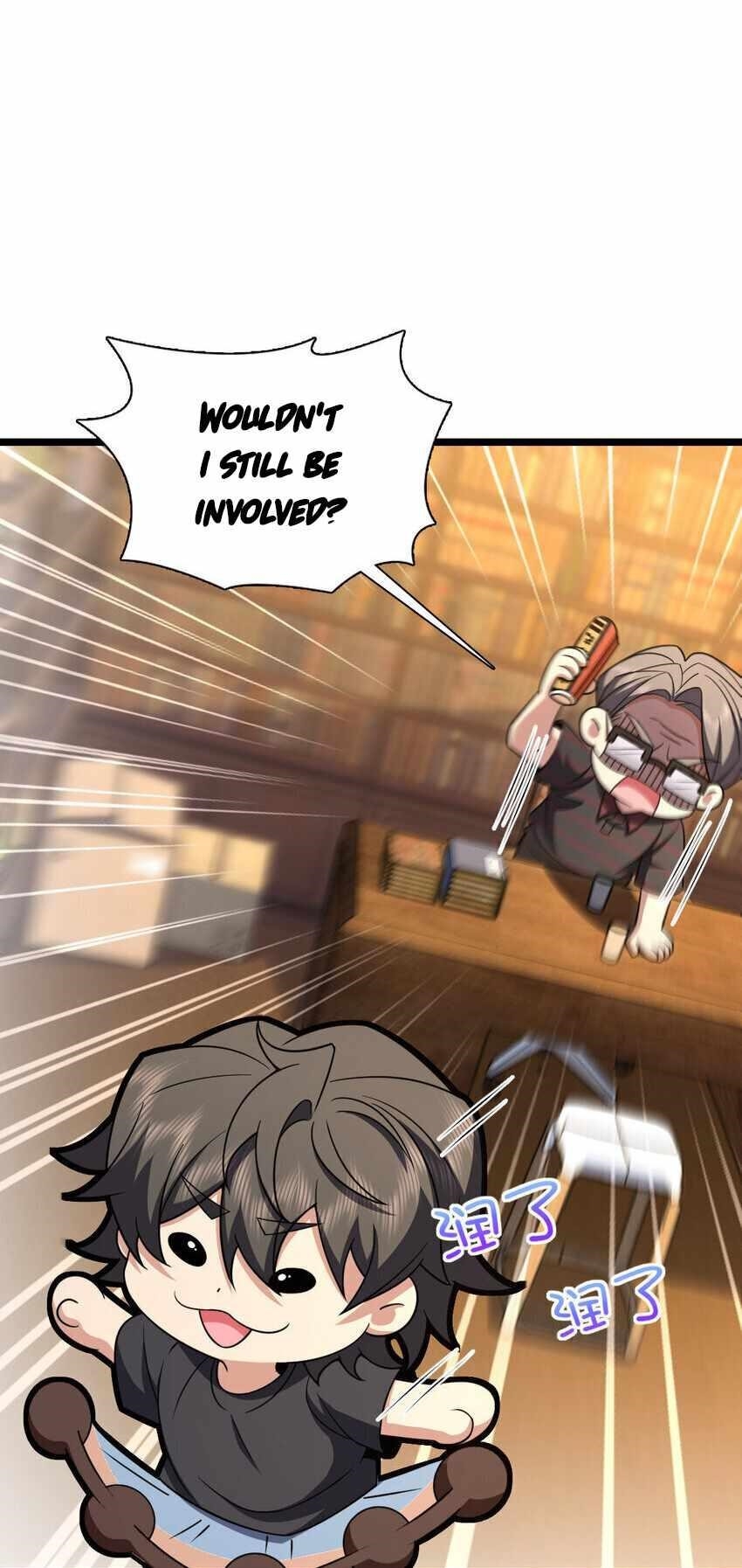 My Wife is From a Thousand Years Ago - Chapter 219 Page 10