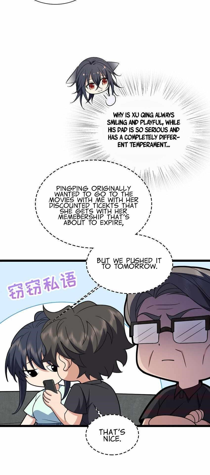 My Wife is From a Thousand Years Ago - Chapter 219 Page 36