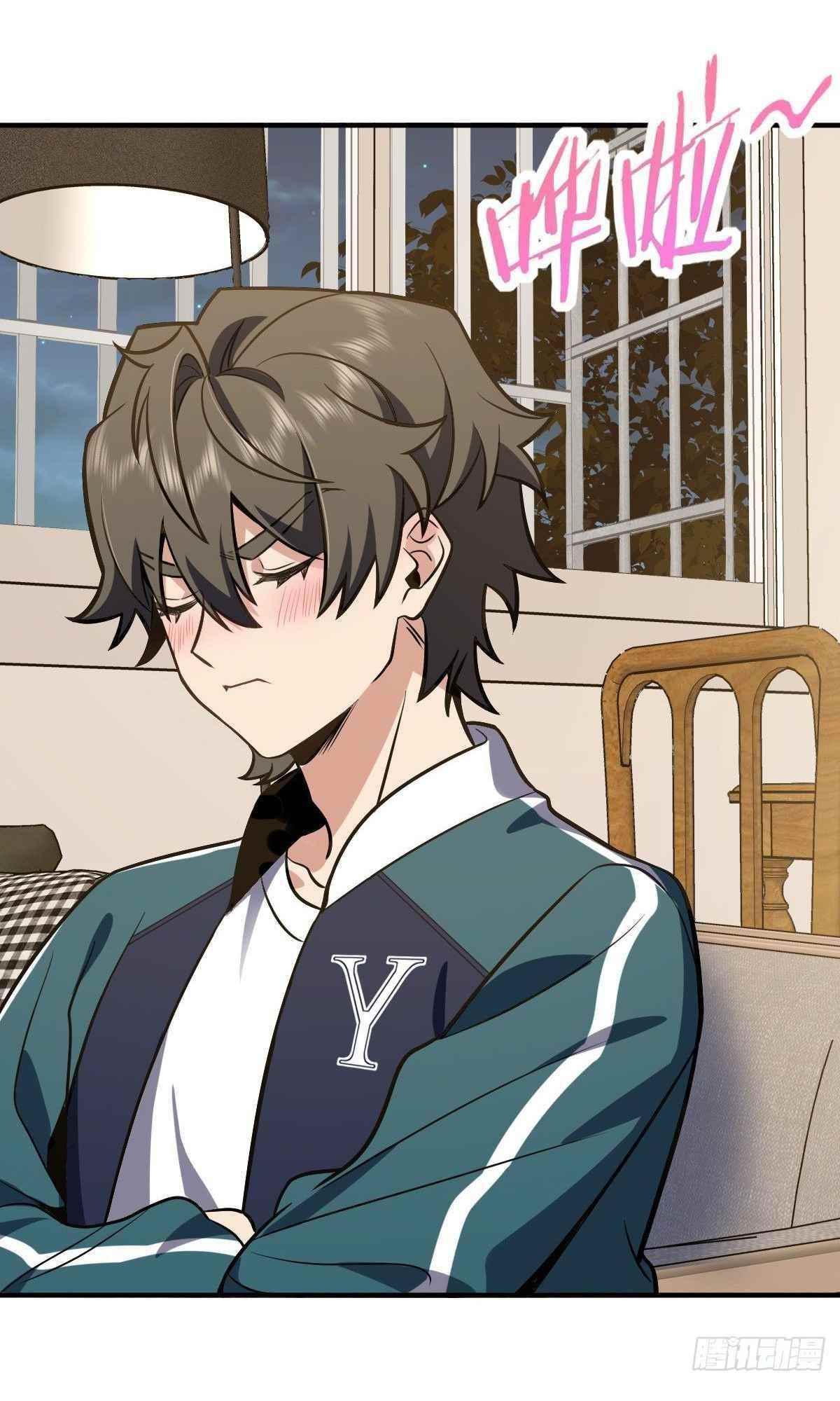 My Wife is From a Thousand Years Ago - Chapter 26 Page 38