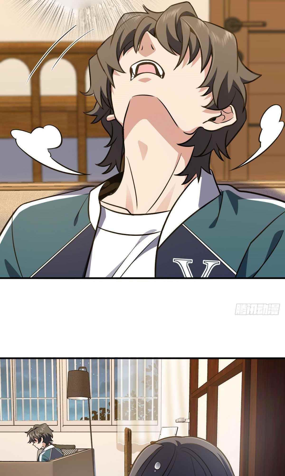 My Wife is From a Thousand Years Ago - Chapter 26 Page 44