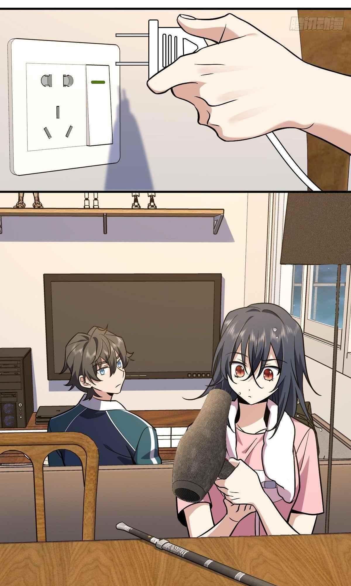 My Wife is From a Thousand Years Ago - Chapter 26 Page 55