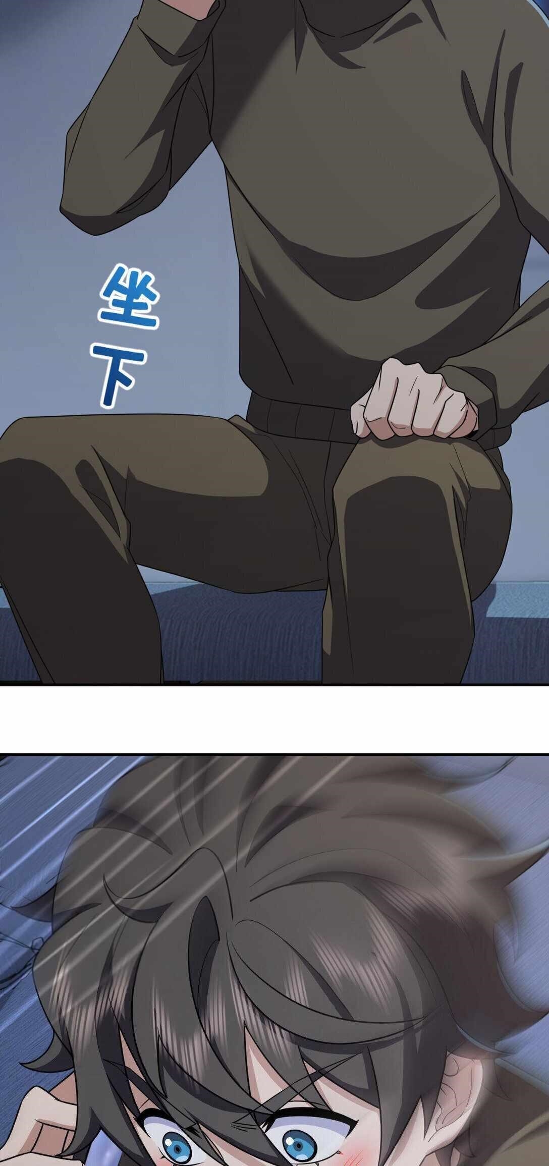 My Wife is From a Thousand Years Ago - Chapter 263 Page 24