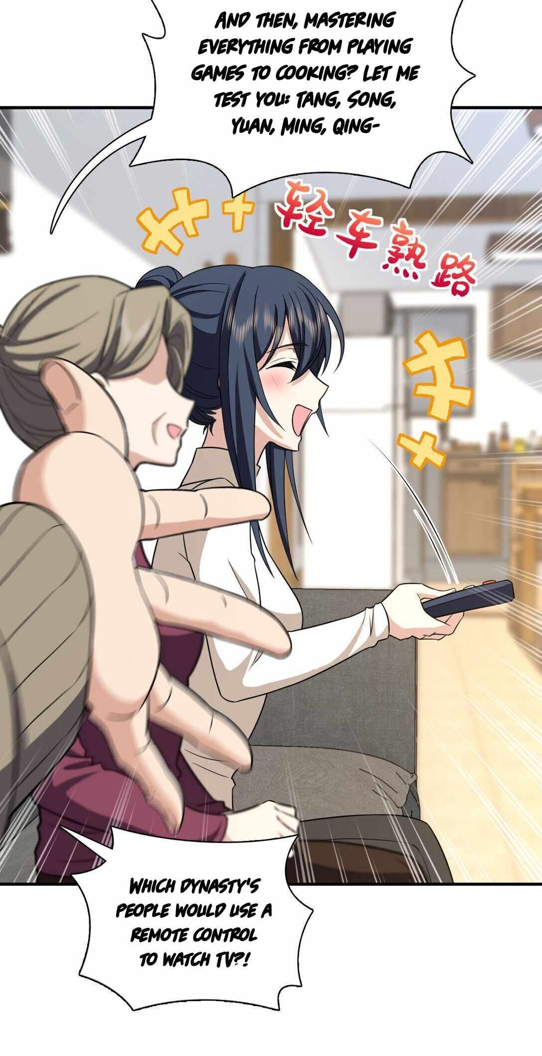 My Wife is From a Thousand Years Ago - Chapter 267 Page 6