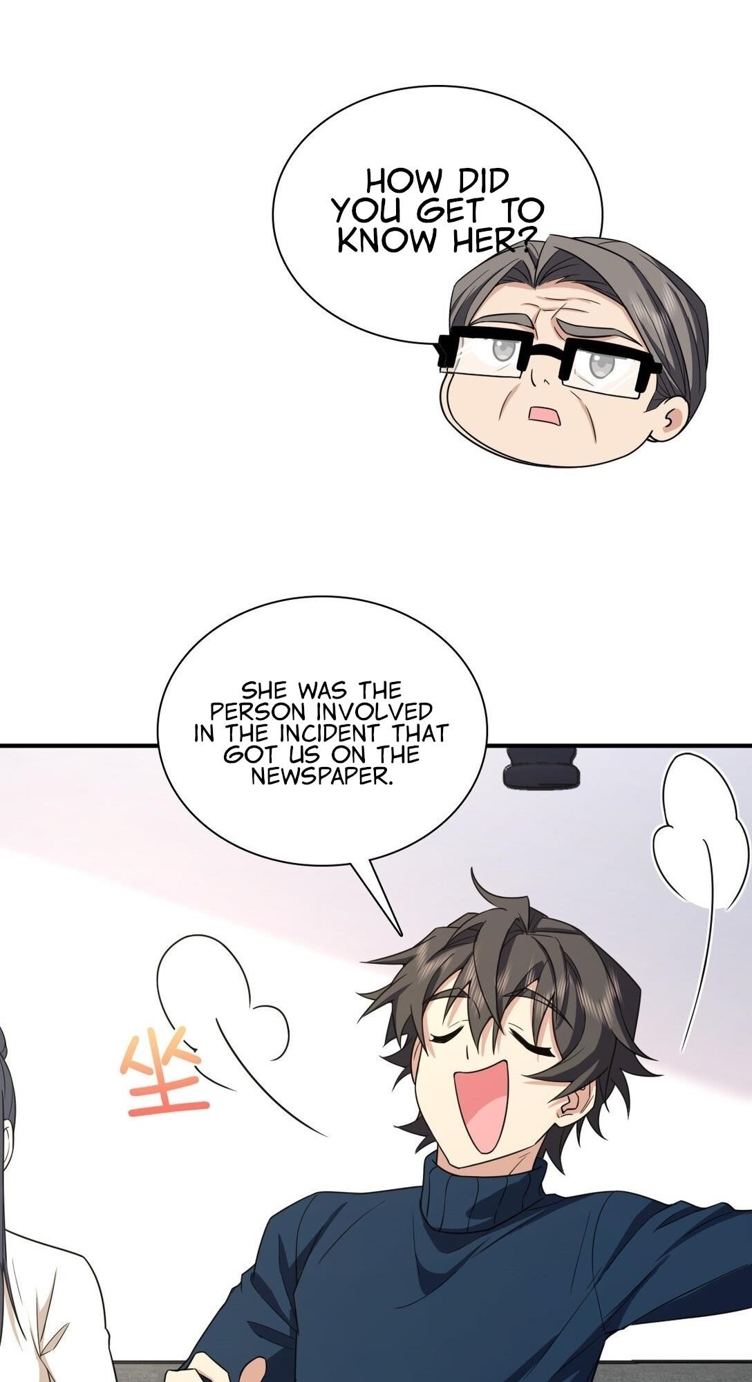 My Wife is From a Thousand Years Ago - Chapter 268 Page 2