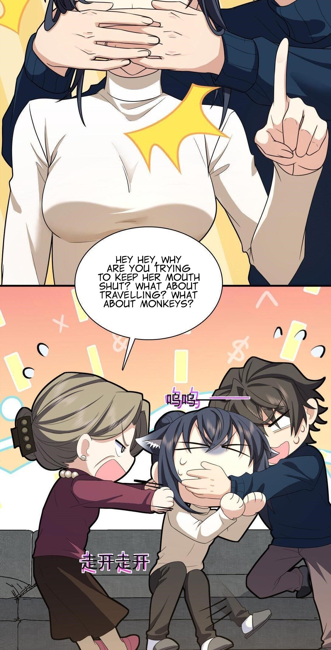 My Wife is From a Thousand Years Ago - Chapter 268 Page 25