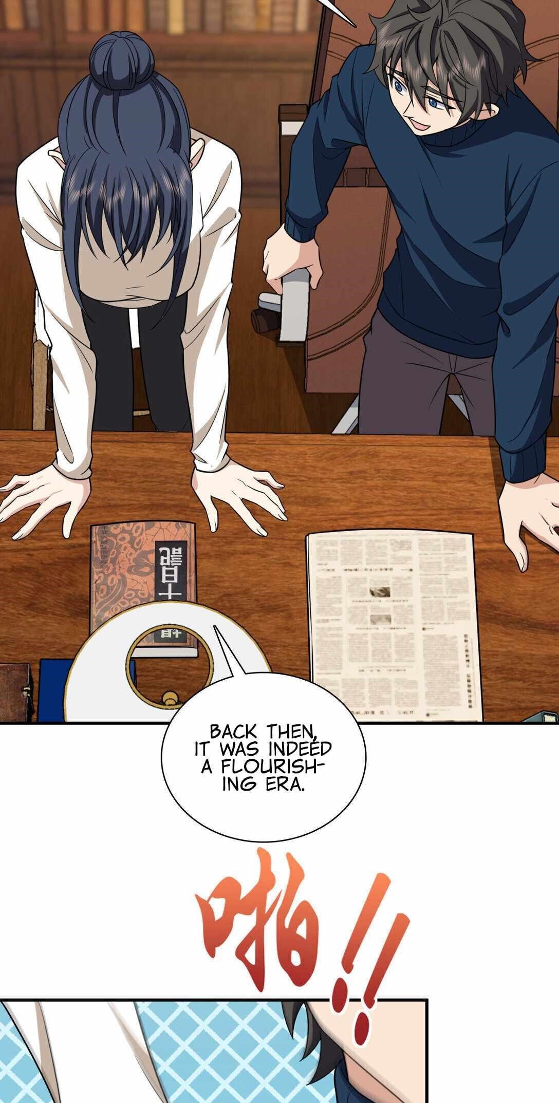 My Wife is From a Thousand Years Ago - Chapter 269 Page 21