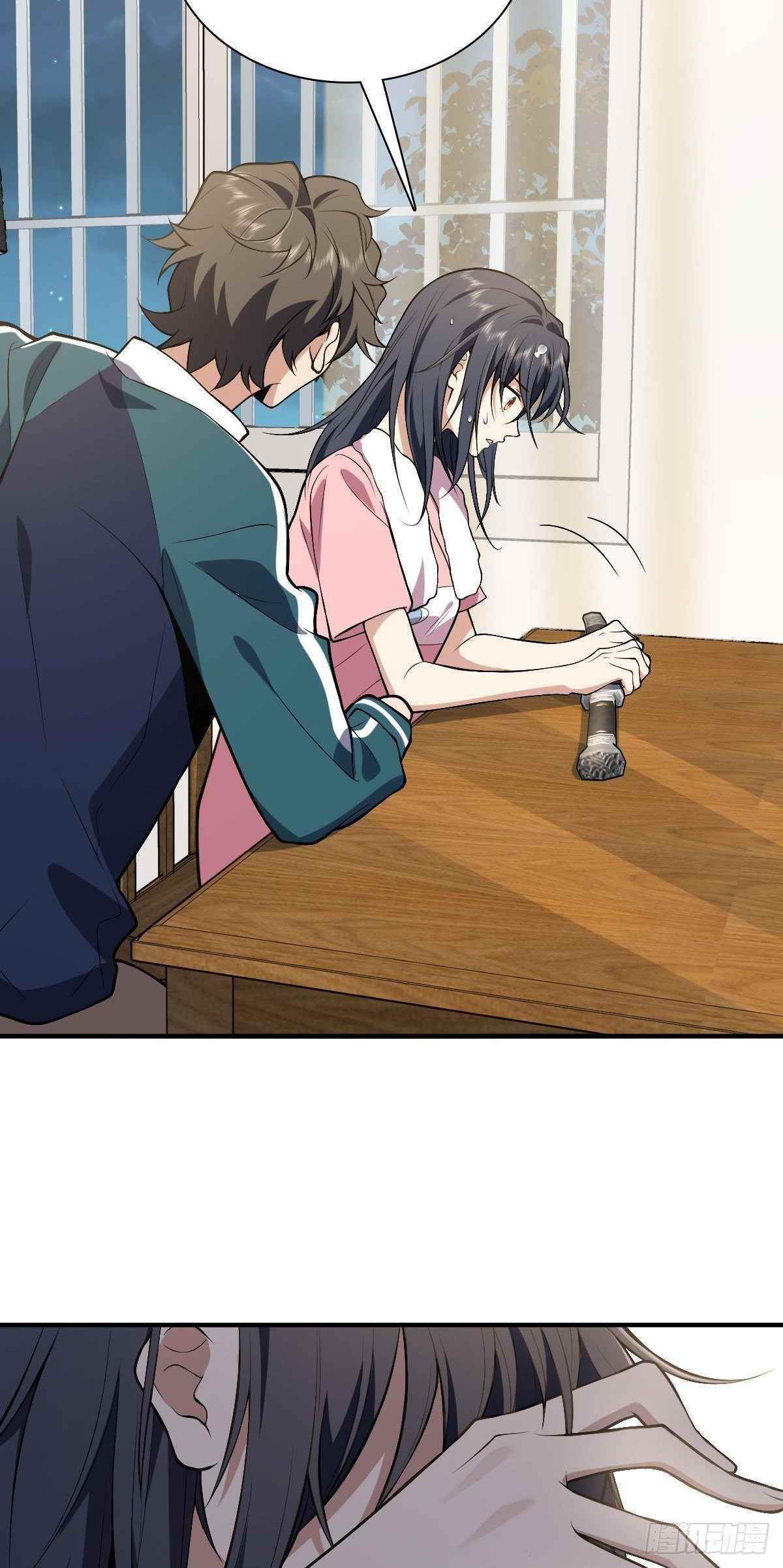 My Wife is From a Thousand Years Ago - Chapter 27 Page 4