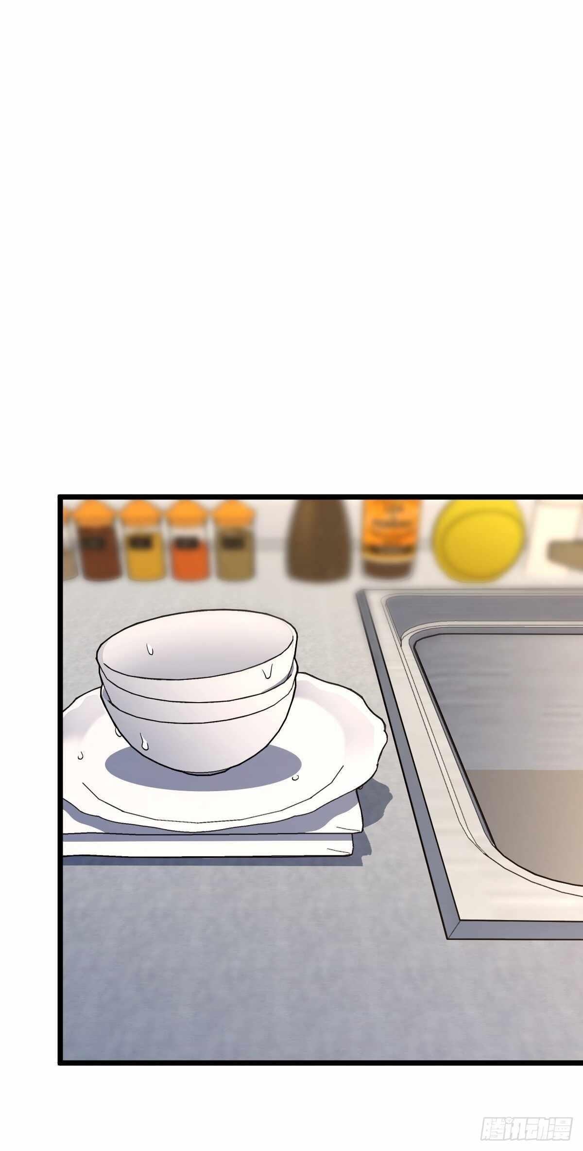 My Wife is From a Thousand Years Ago - Chapter 271 Page 12