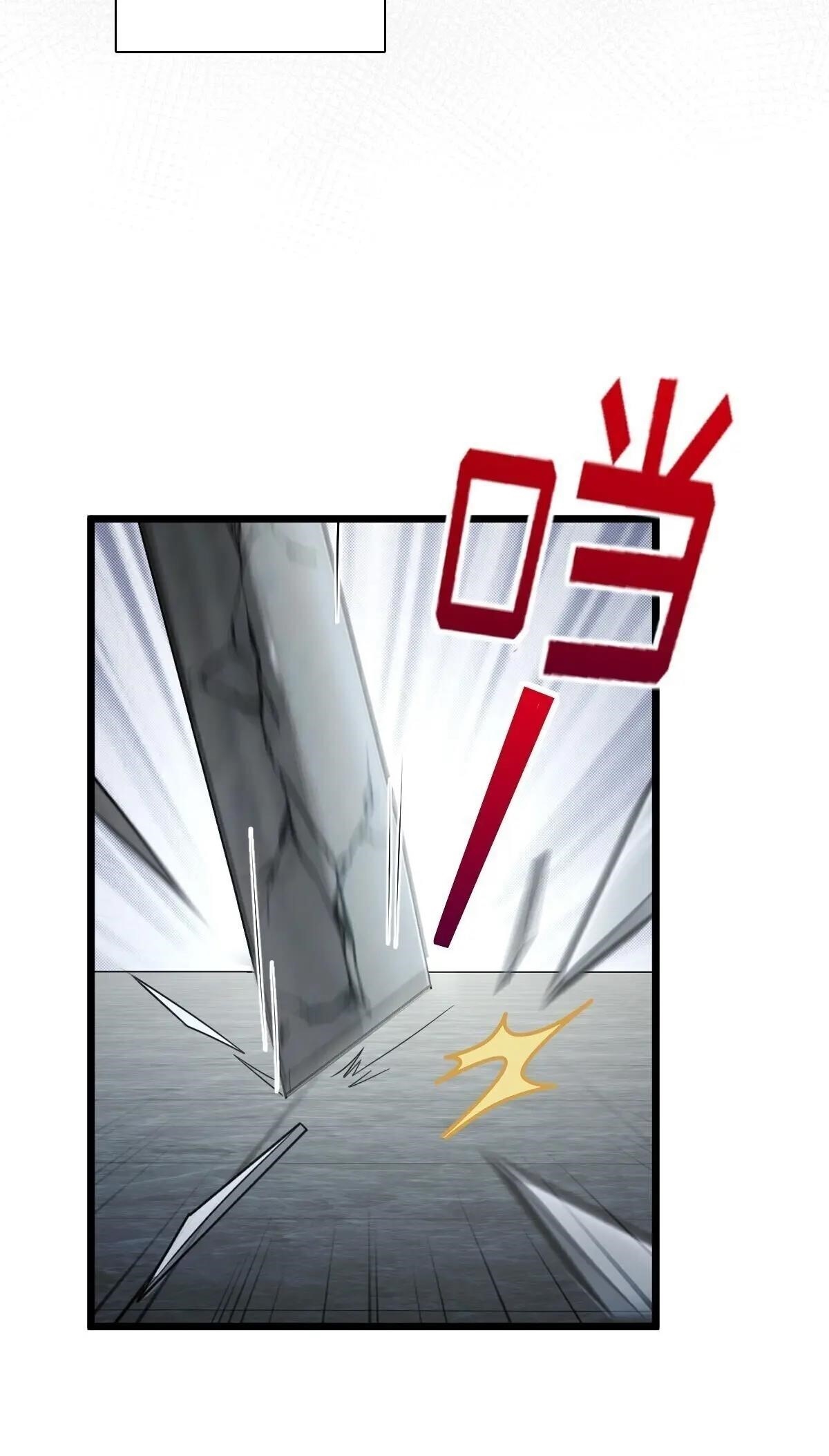 My Wife is From a Thousand Years Ago - Chapter 274 Page 7