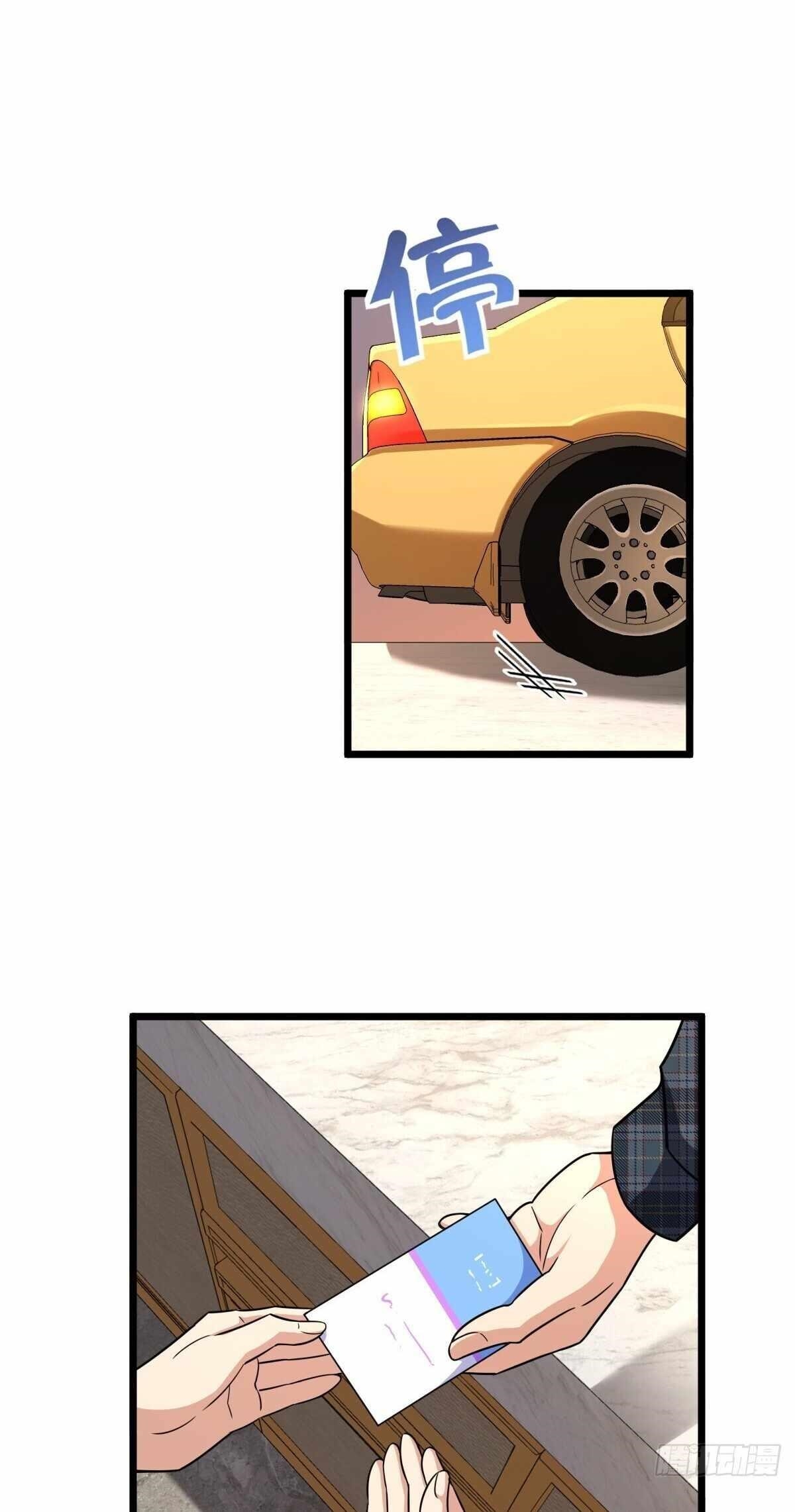 My Wife is From a Thousand Years Ago - Chapter 275 Page 24