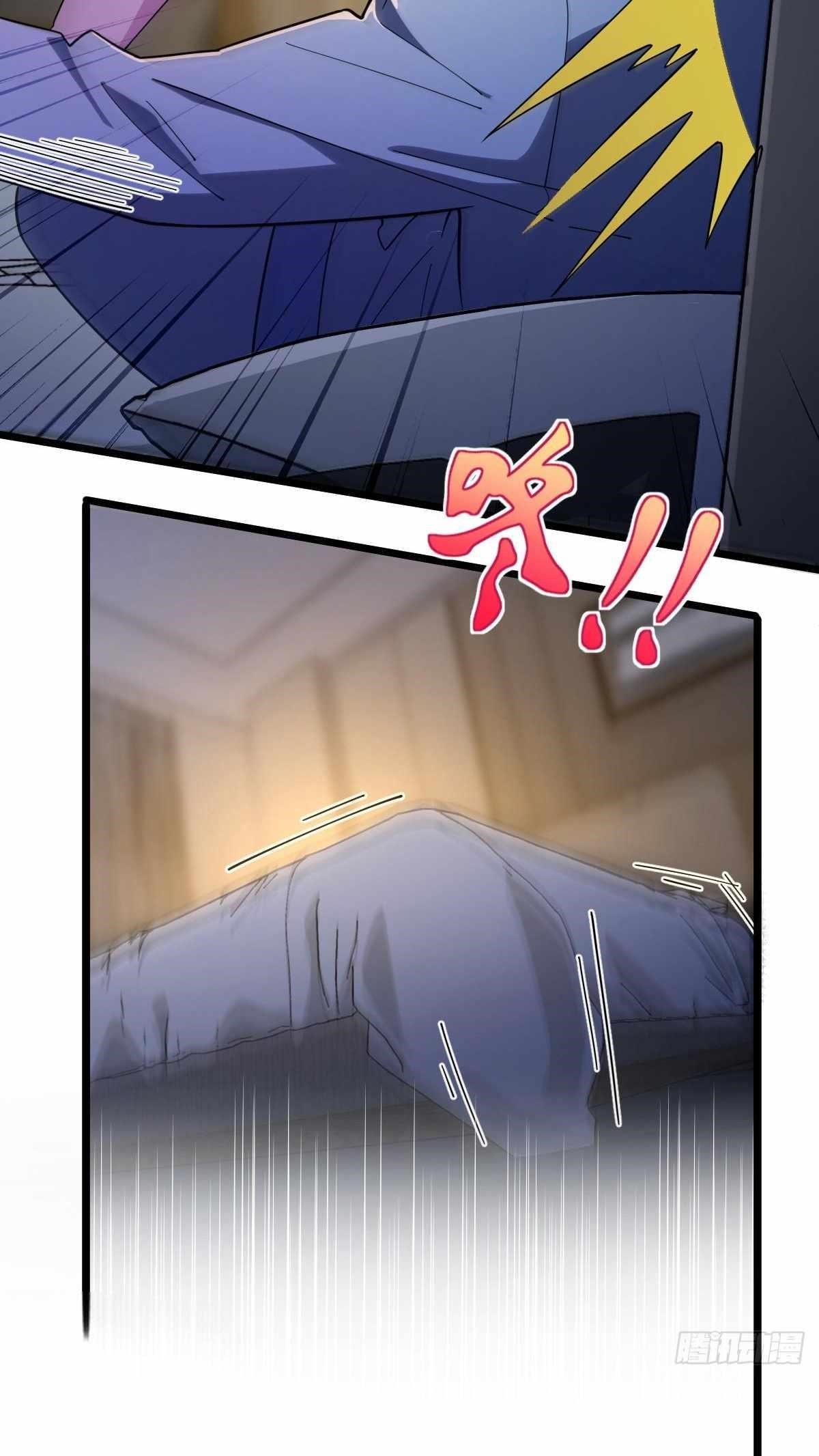 My Wife is From a Thousand Years Ago - Chapter 276 Page 39